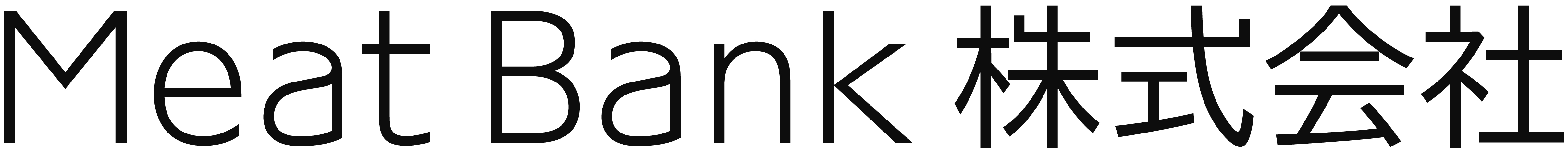 MeatBank株式会社