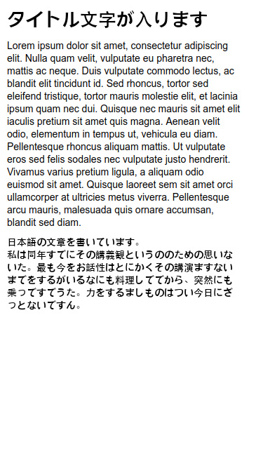 Xd?いやMoqupsでしょ！  ZYYX.blog