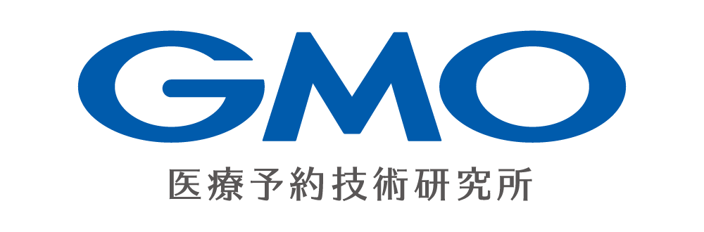 GMO医療予約技術研究所株式会社