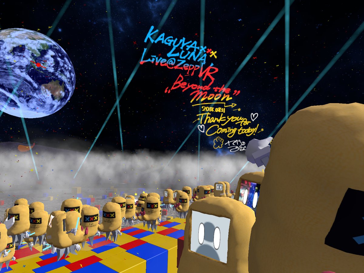 Unityでゲームを作っている方は必見！クラスターのUnityエンジニアが語る「クラスターの魅力とVR×Unityのお仕事」