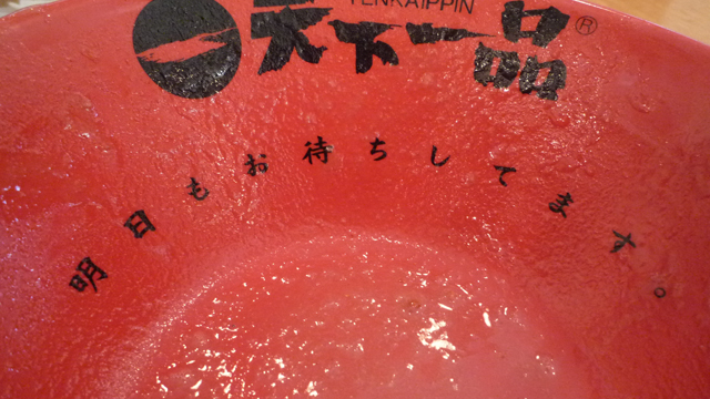 インフラエンジニアの醍醐味