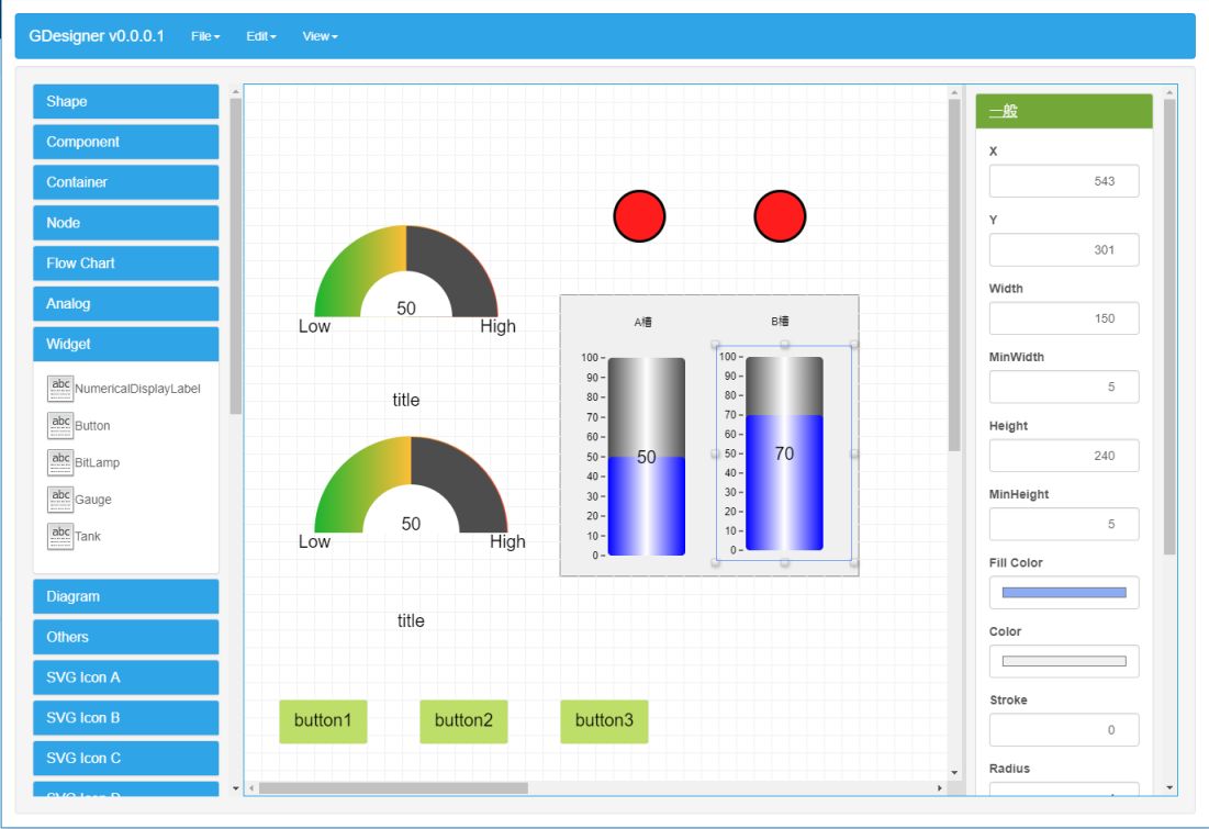 工場を見える化する独自ソフトウェア開発