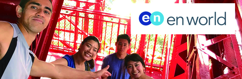 TOKYO TOWER CLIMB 2018