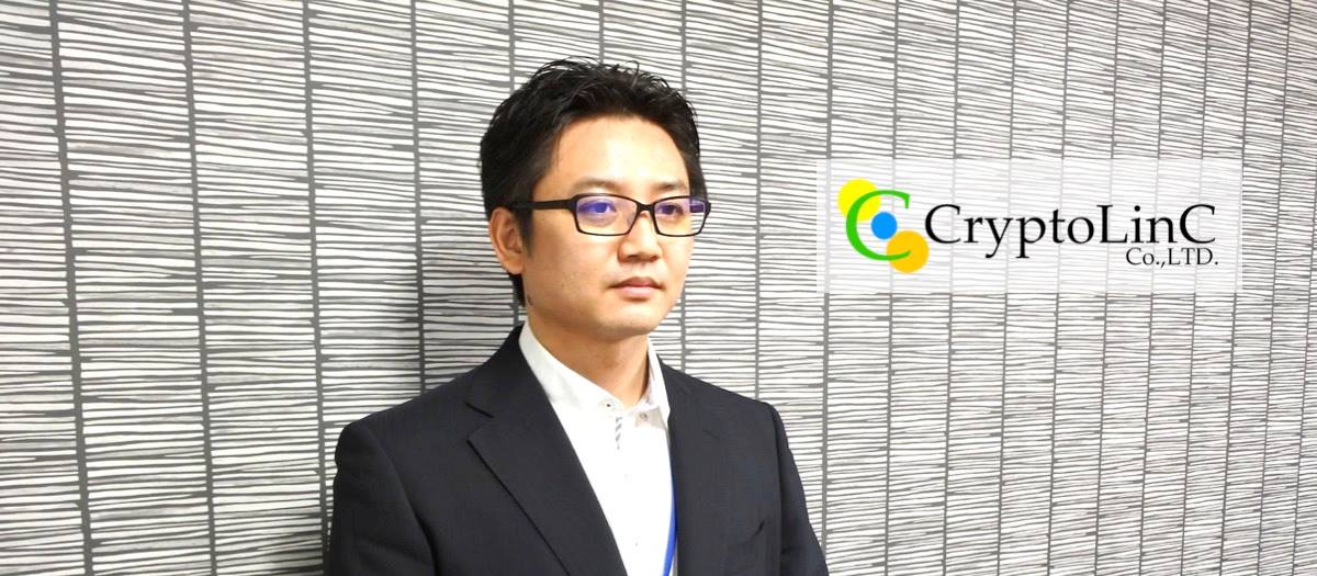 仮想通貨の収支計算ツールの開発部長が語る、未整備な仮想通貨業界のインフラを自分たちで0から創り上げる”やりがい”。