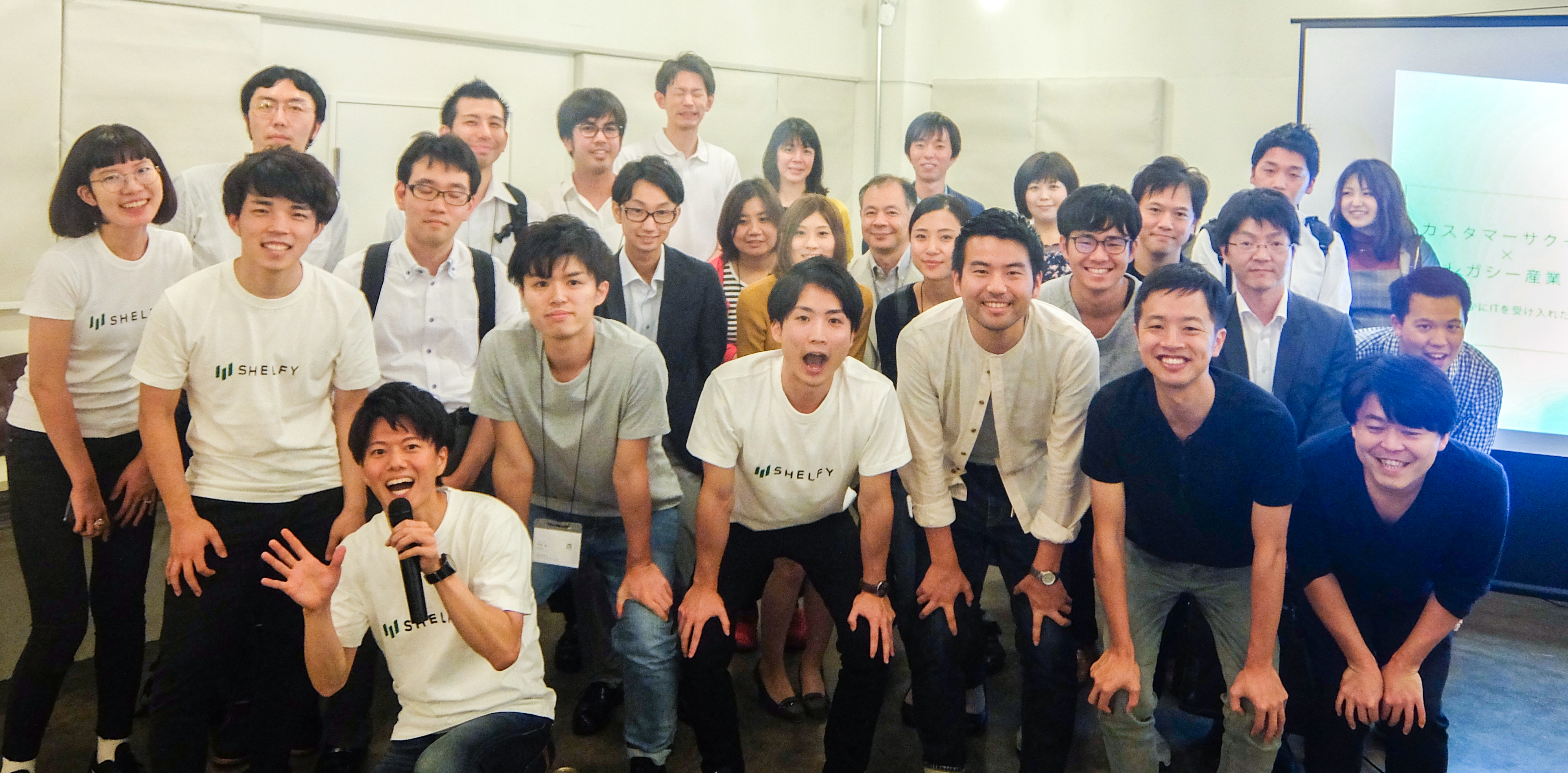 【満員御礼！】レガシー産業×CSのイベントを開催しました！