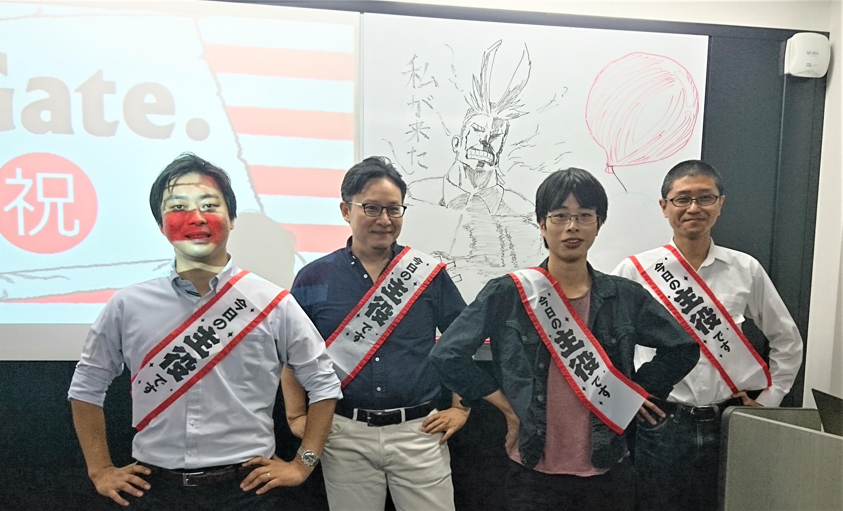 オリックス銀行向けサービスをリリースしました！（リリースおめでとう打ち上げしました！）