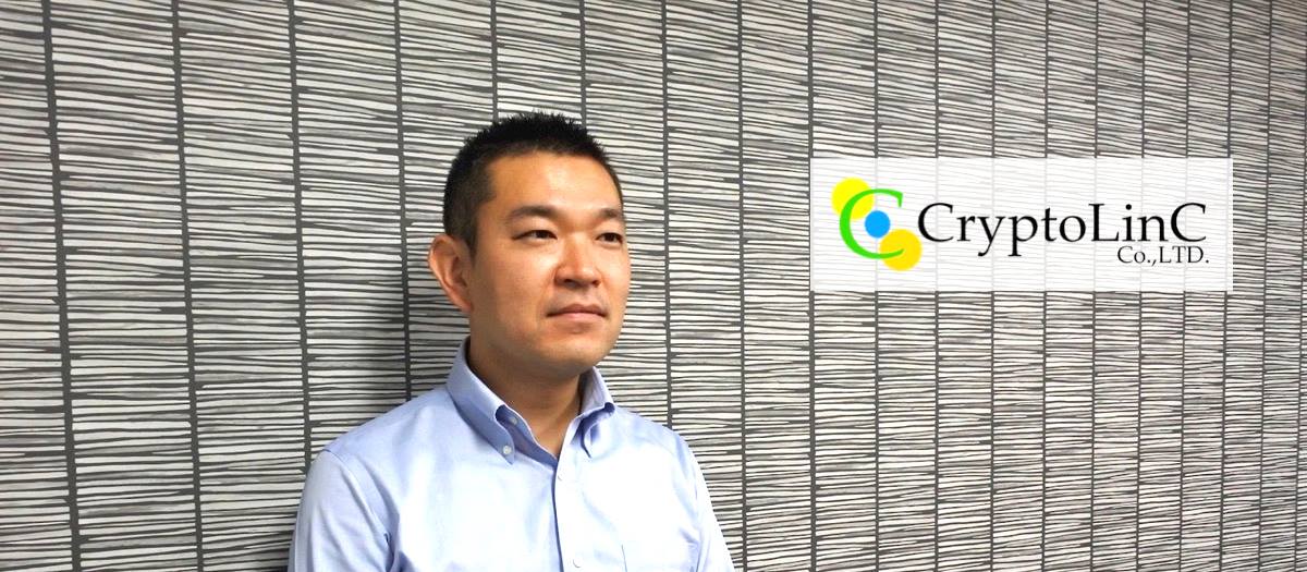変化の激しさを楽しめる人は、市場に埋もれないポジショニングが出来る。仮想通貨関連ツールのBizDevが語るキャリア論。