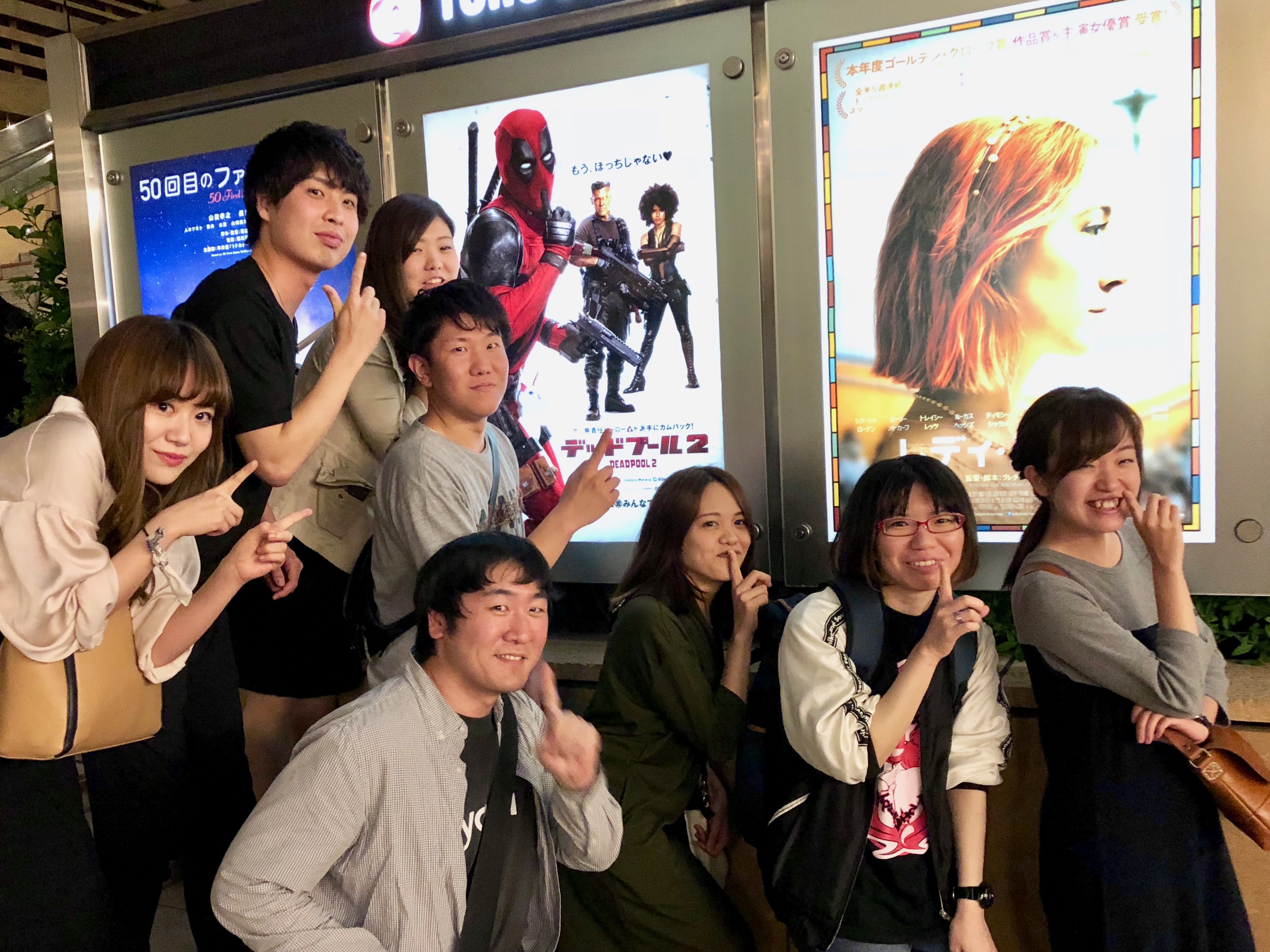 Yappli 映画部の活動紹介 Yappli Engineer Blog