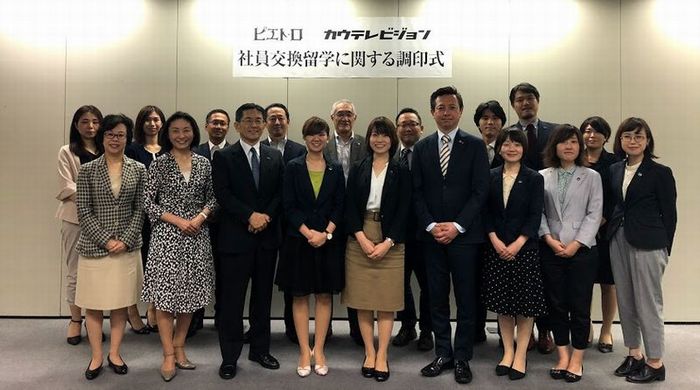 ピエトロ・カウテレビジョン交換留学に関する調印式を行いました。