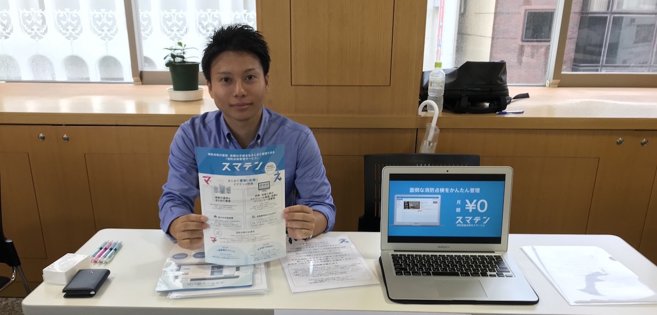 大家さんが集うイベントに参加しました！