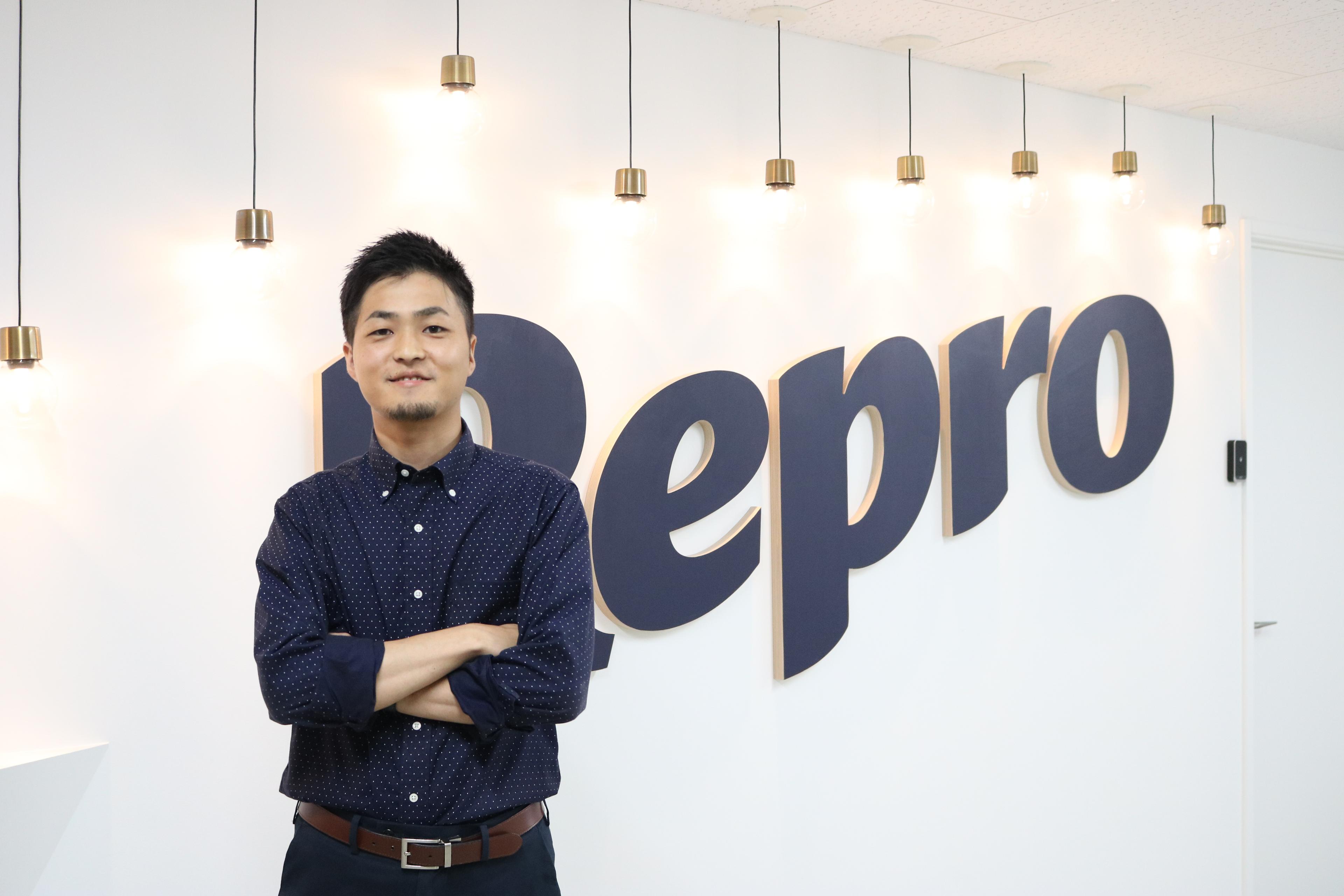 「モノを売るのではなく価値を提供する」Repro営業のエース、林の信念