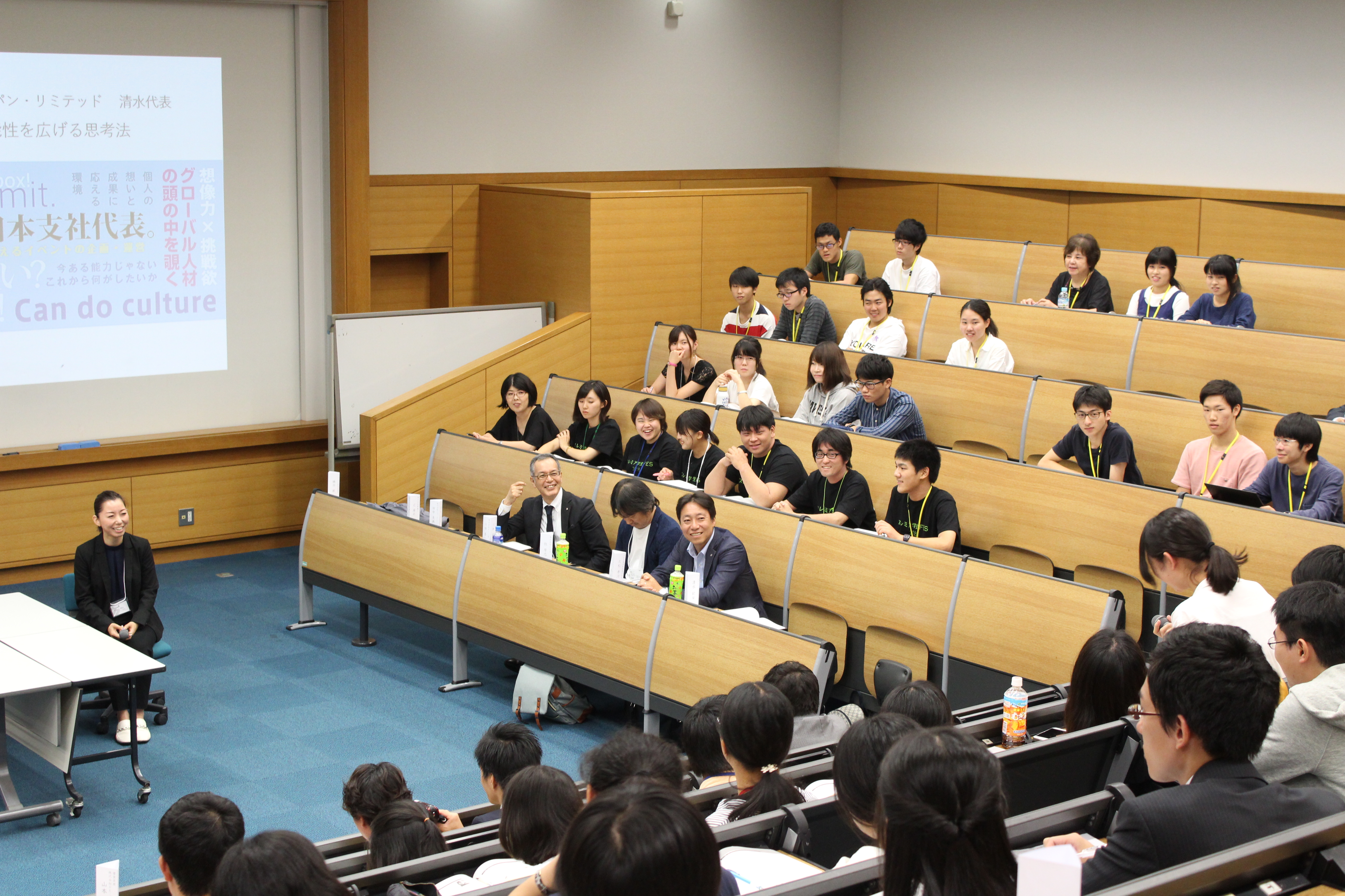 プレミア学生FES 2018 インタビュー講演