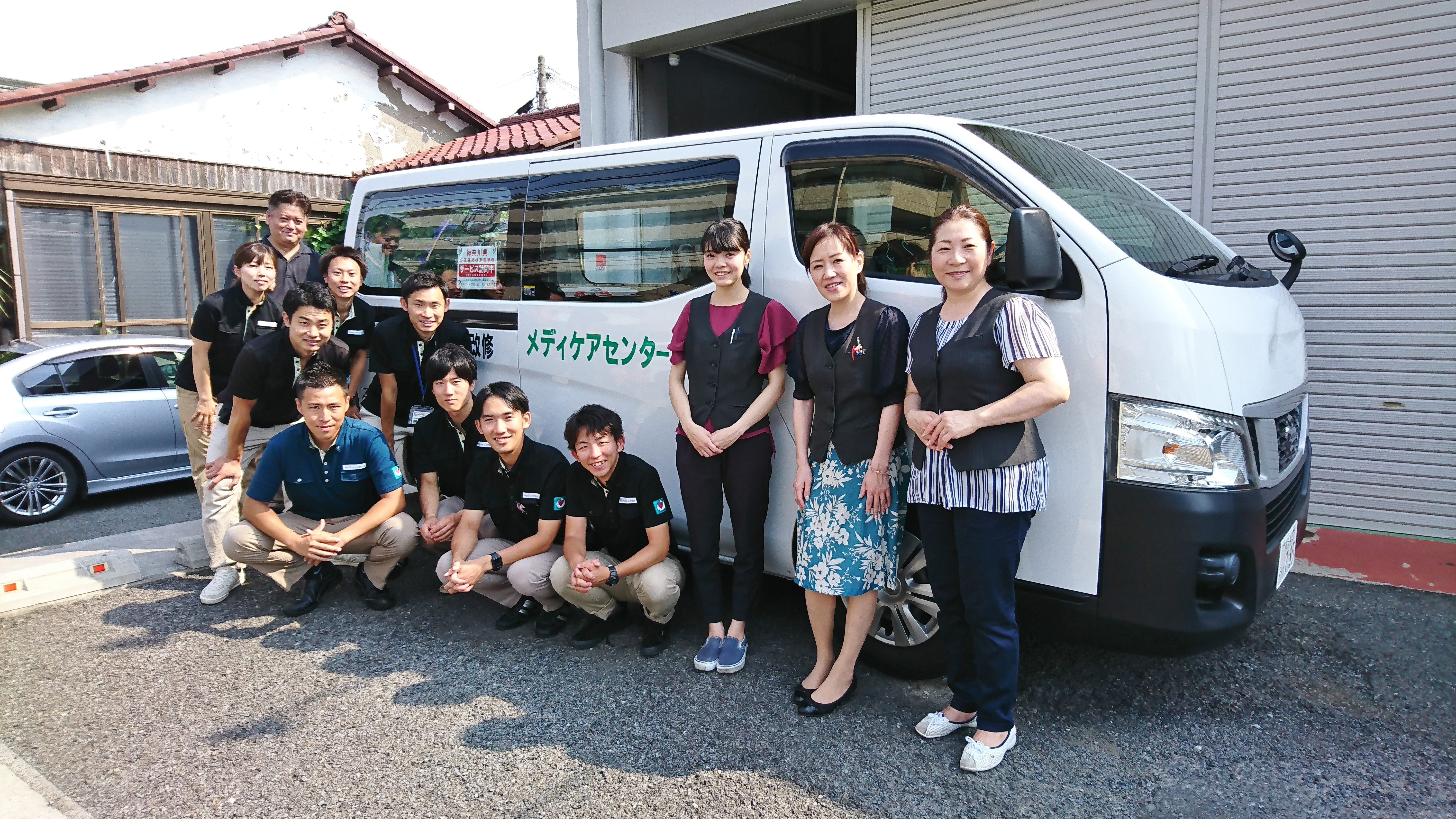 メディケアーの事業所を紹介！～新横浜～編