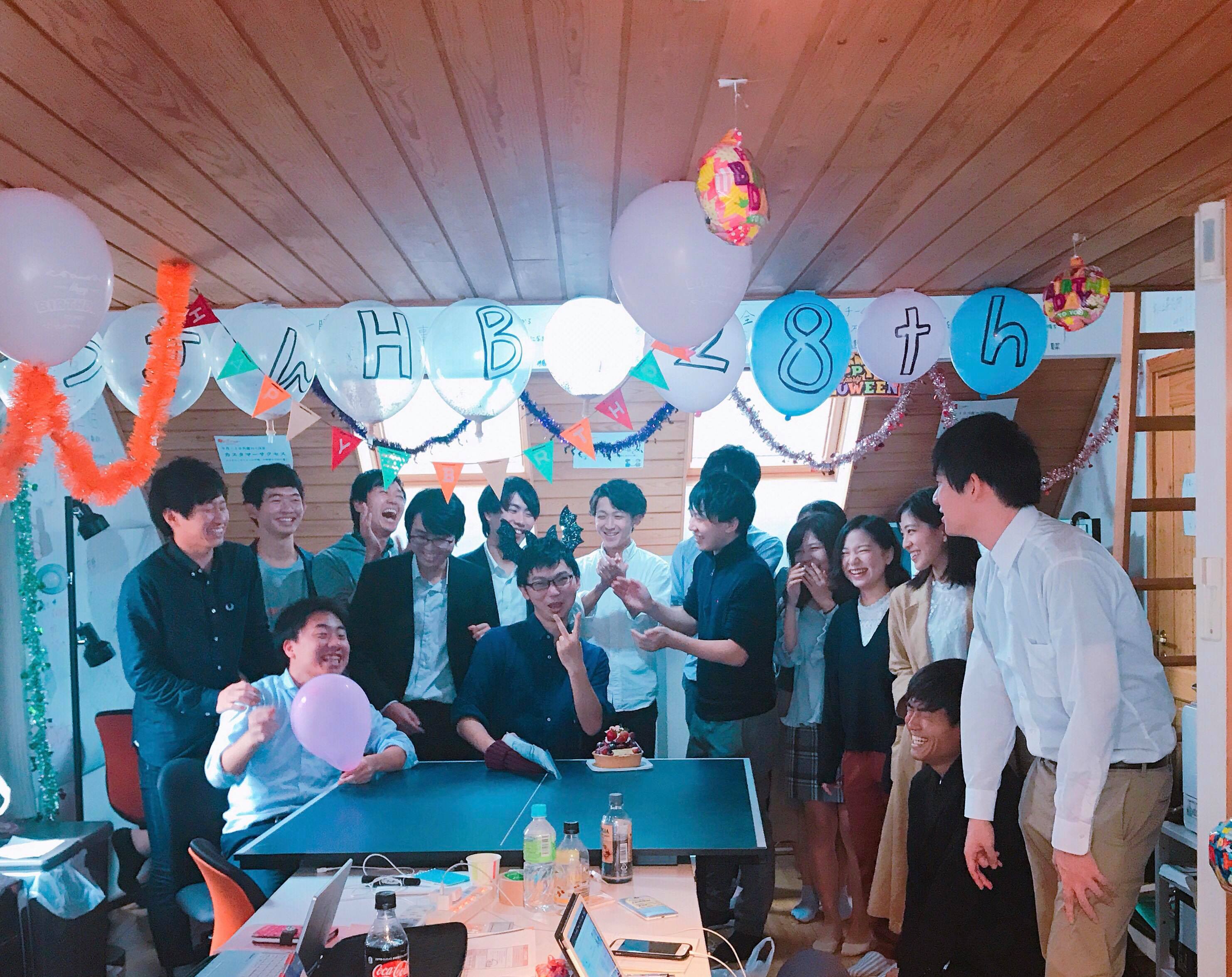 祝、２８歳！社長の誕生日をサプライズでお祝いしました！