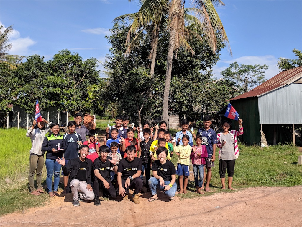 「未来の私をつくってみよう！」シェムリアップの子供たちにVR for Impactを！