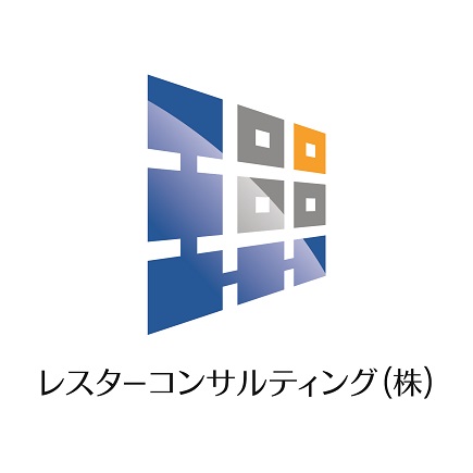 レスターコンサルティング株式会社