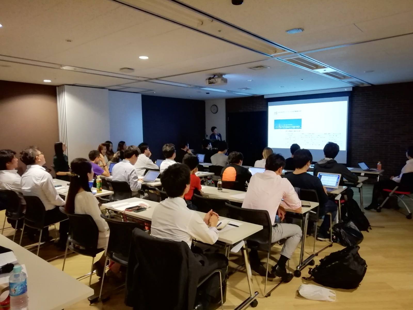 coinage主催 "第2回 ブロックチェーンで世界と働く" に登壇しました