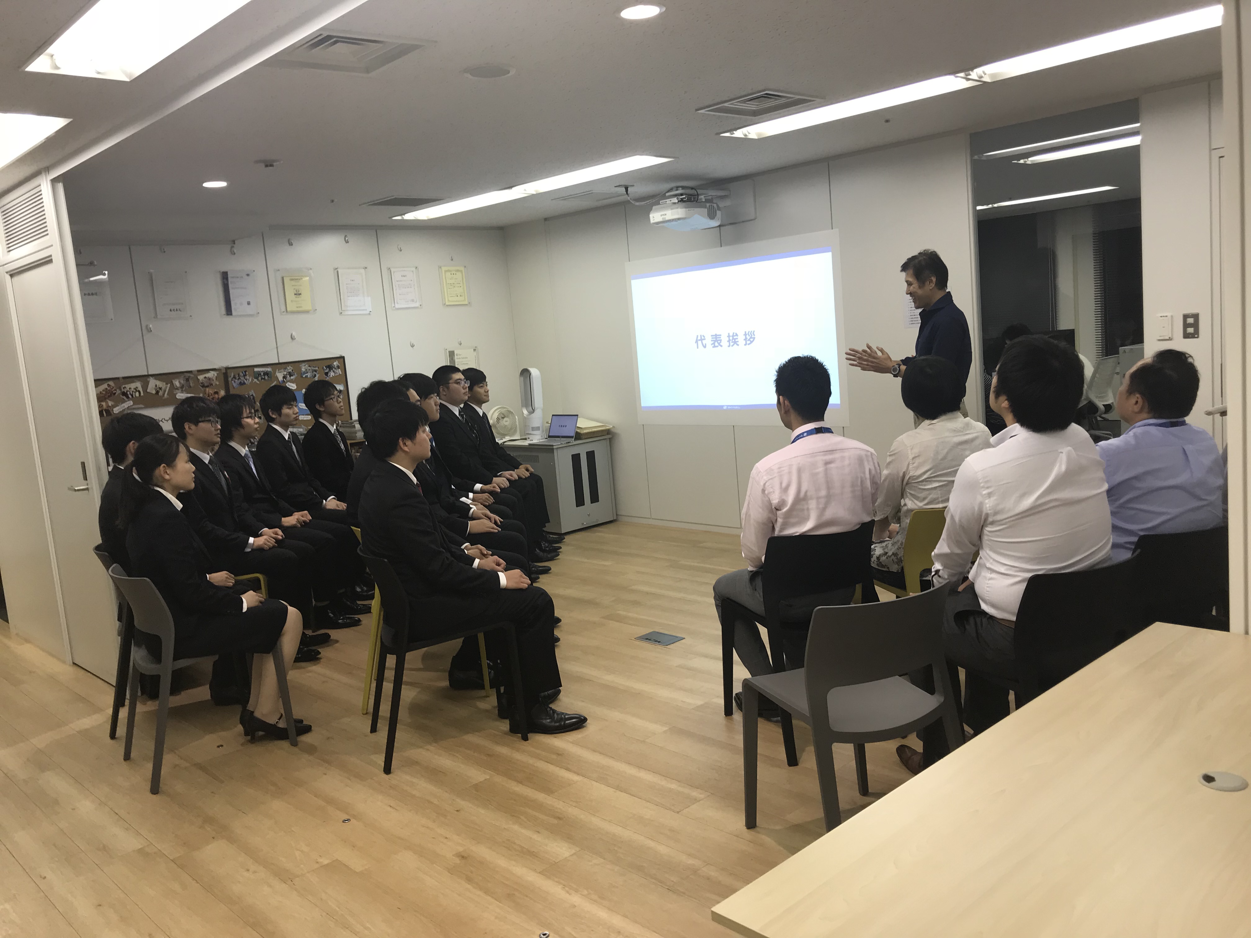2019新卒内定式