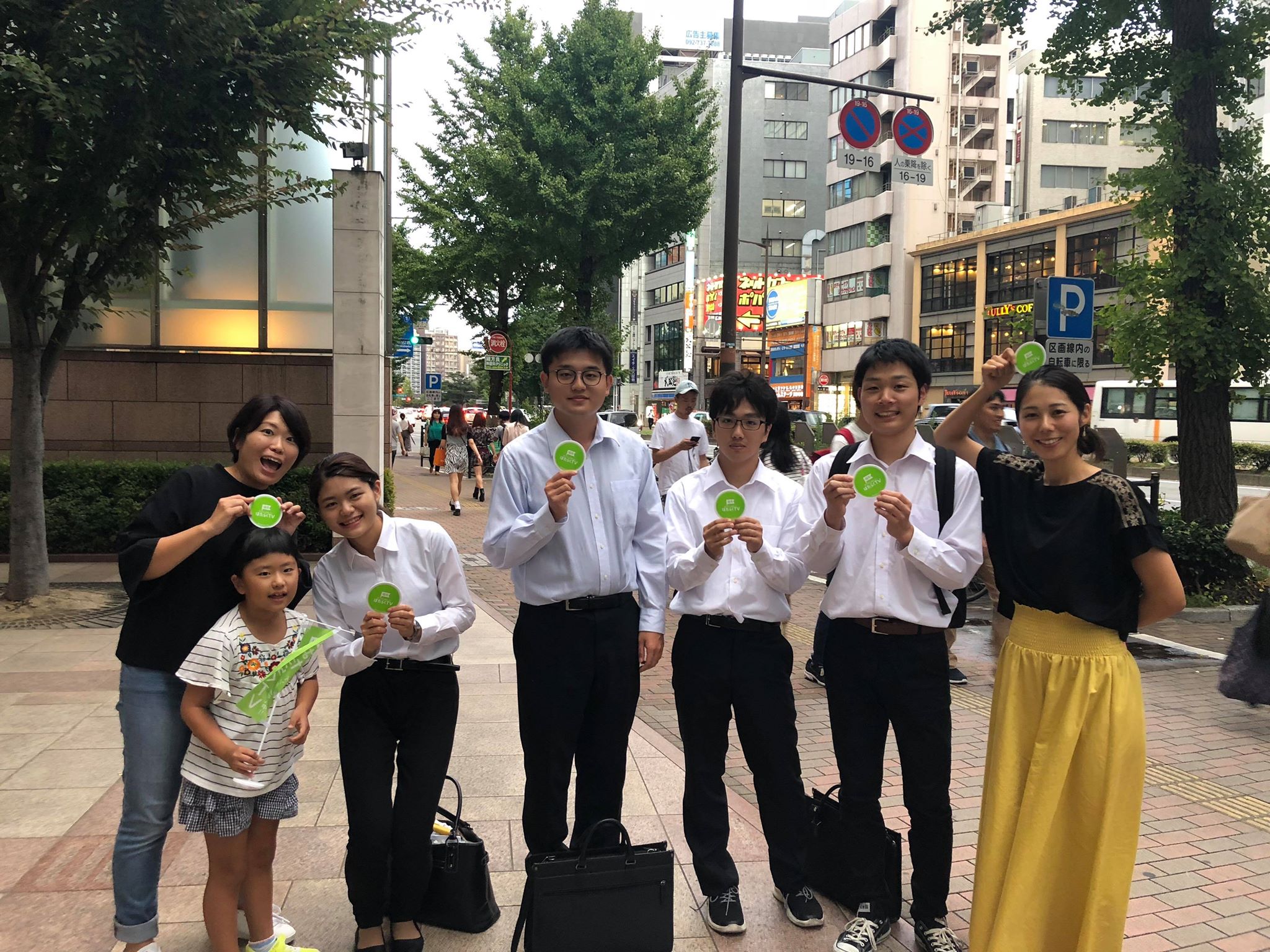 中小企業と学生との出会いを生み出す「あいのりインターン企画」をスタート