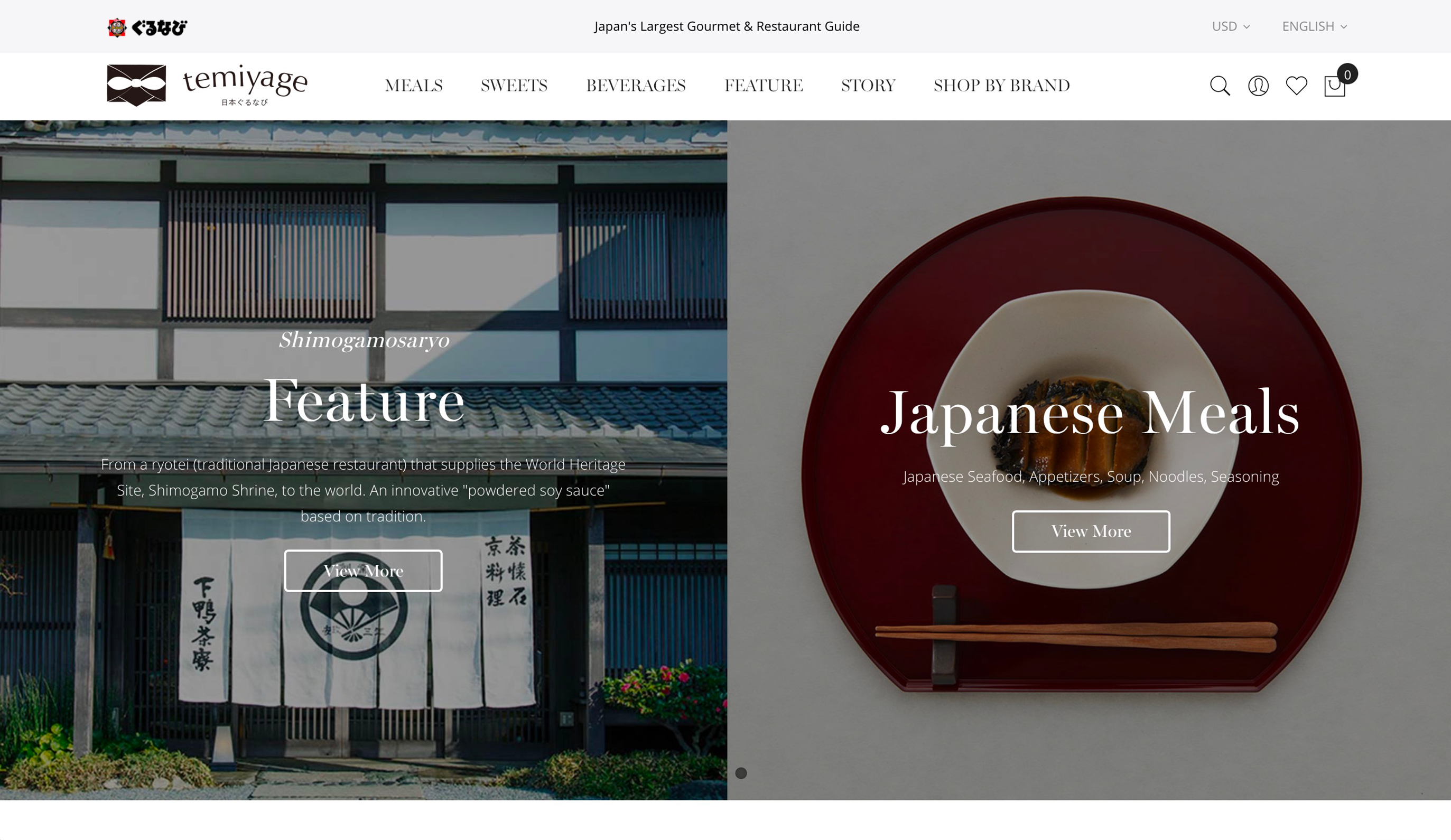 日本食の文化を海外へ