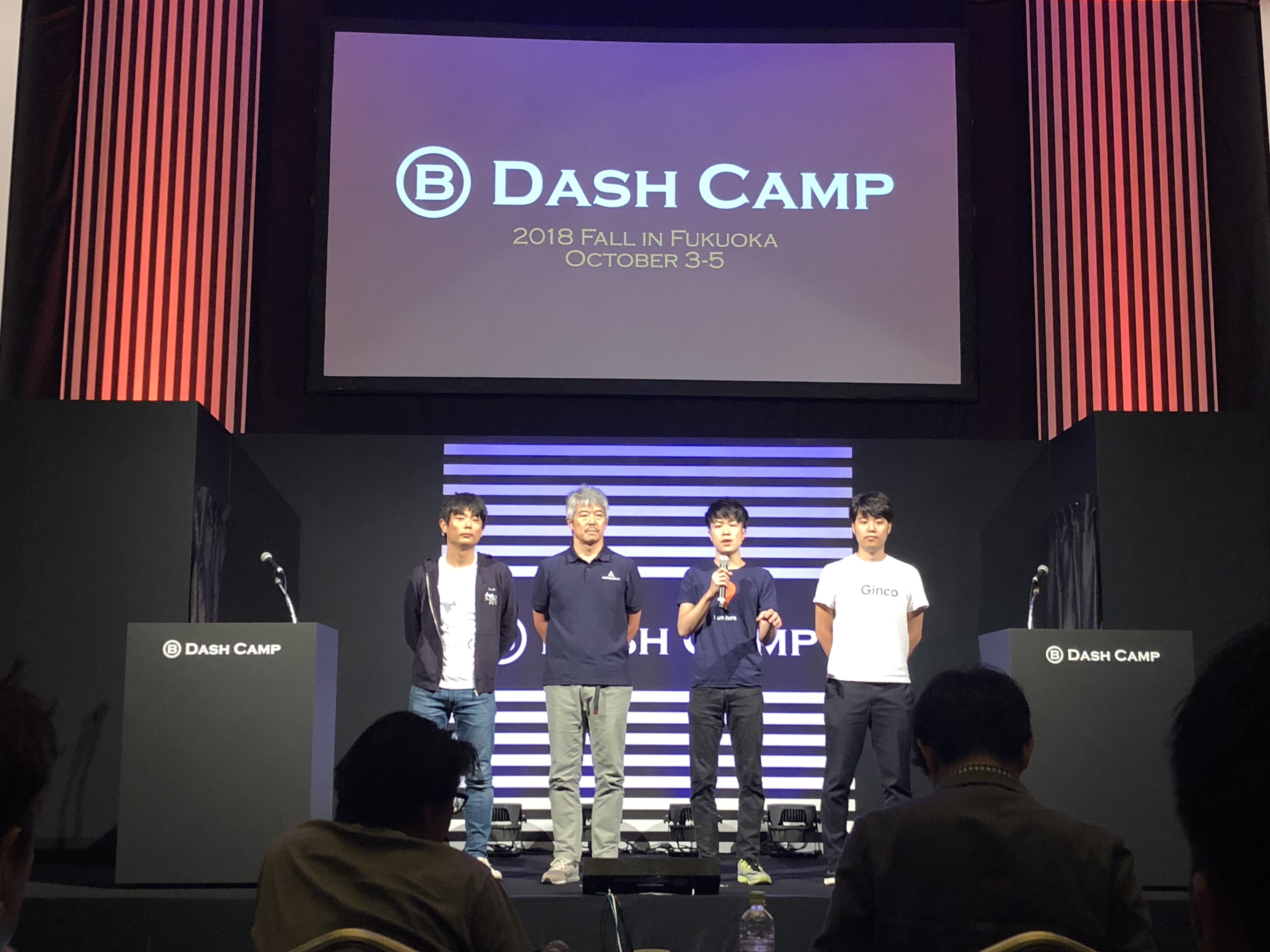 ＜Gojo＞スタートアップ企業の祭典「B-Dash」のピッチ登壇しました