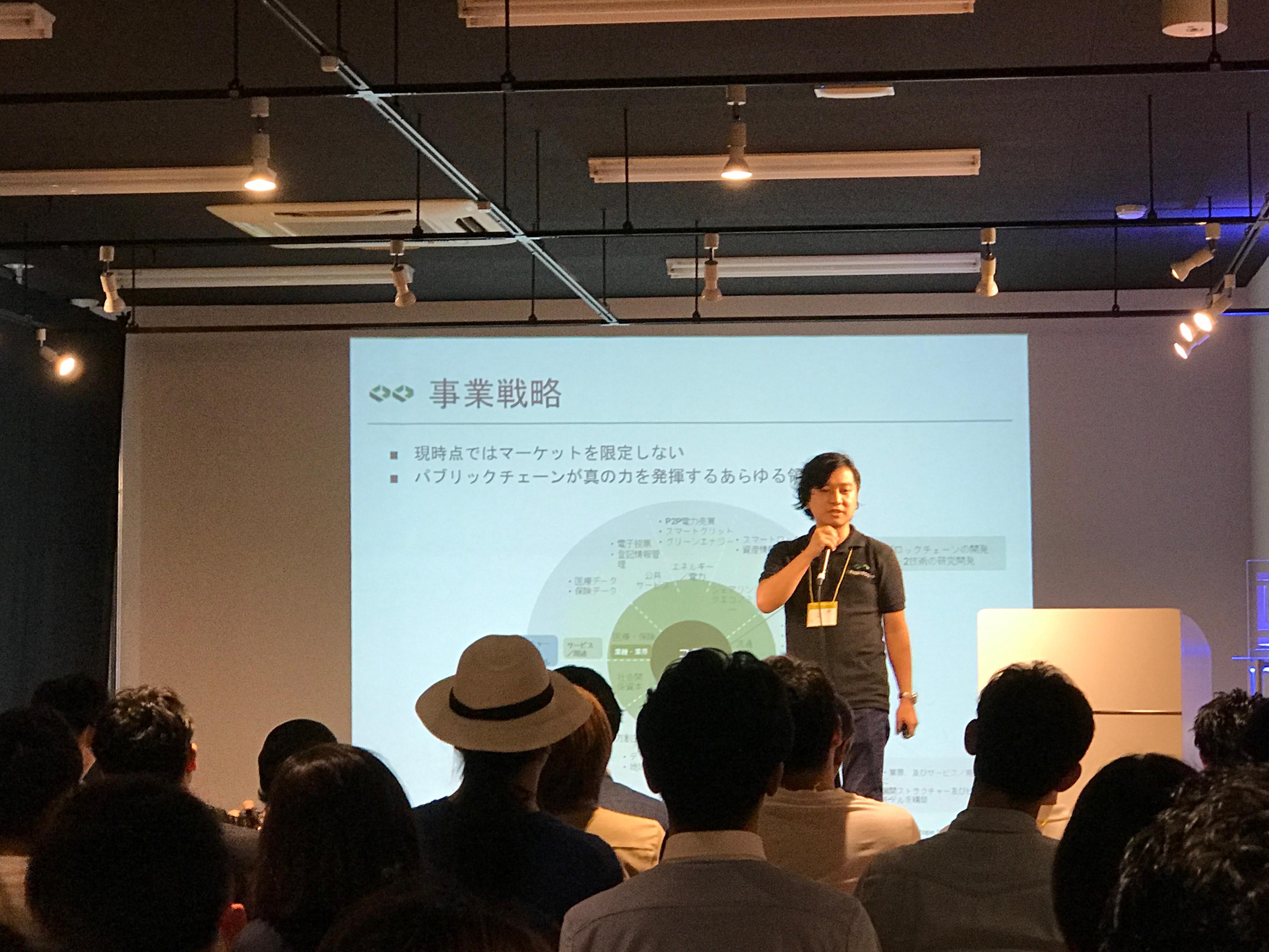 10/29（月）U2A研究会@大阪 登壇