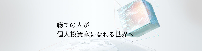 IRサイトランキングの季節が今年もやってきました！