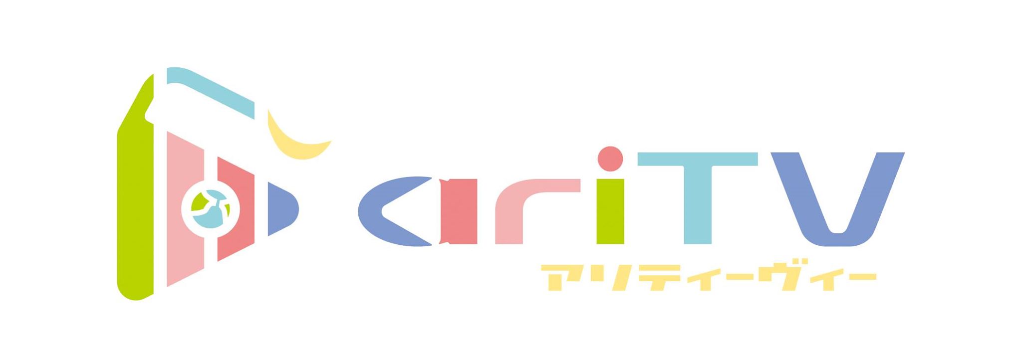 アリティーヴィー株式会社