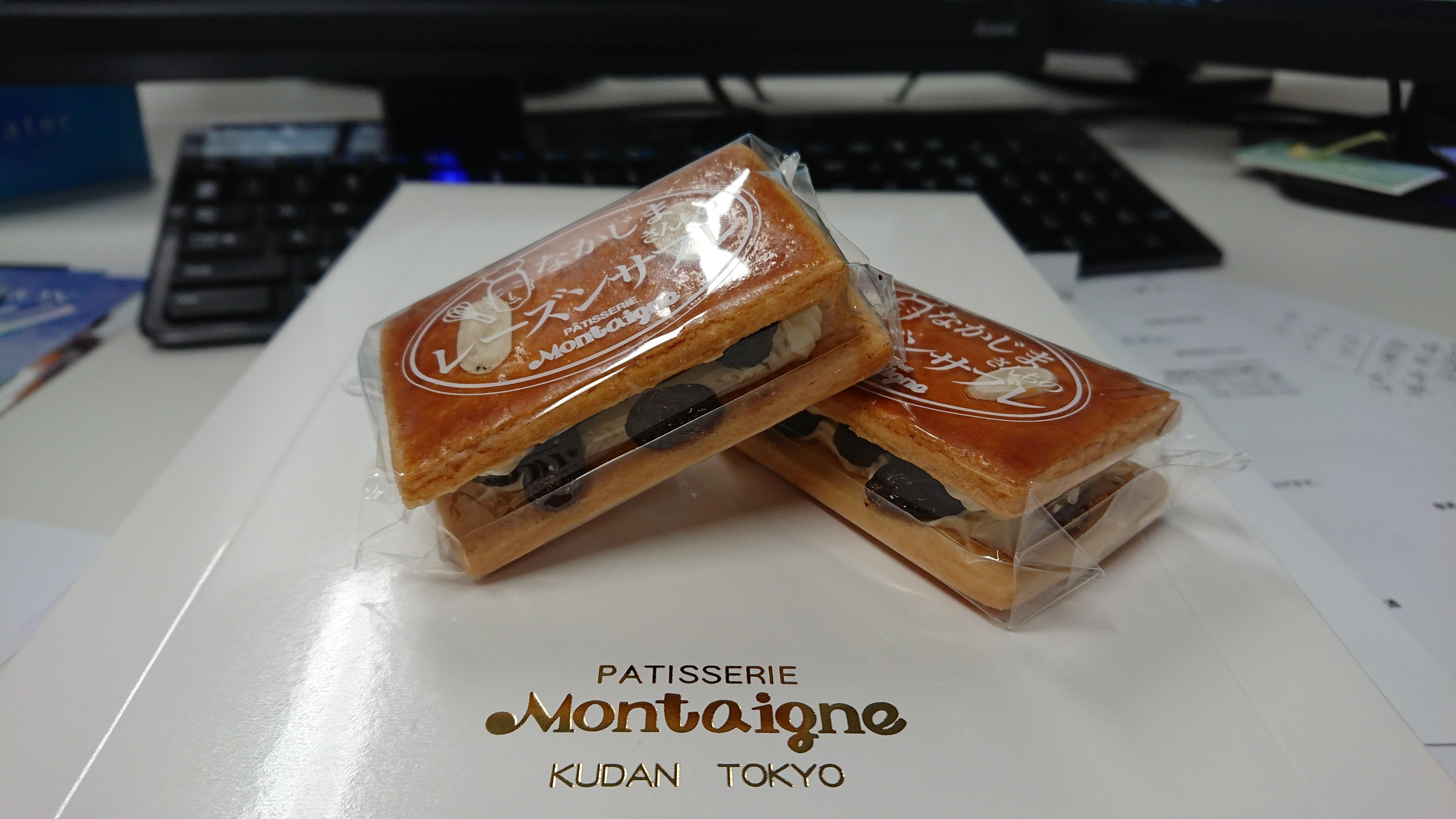 差し入れありがとうございます！！！