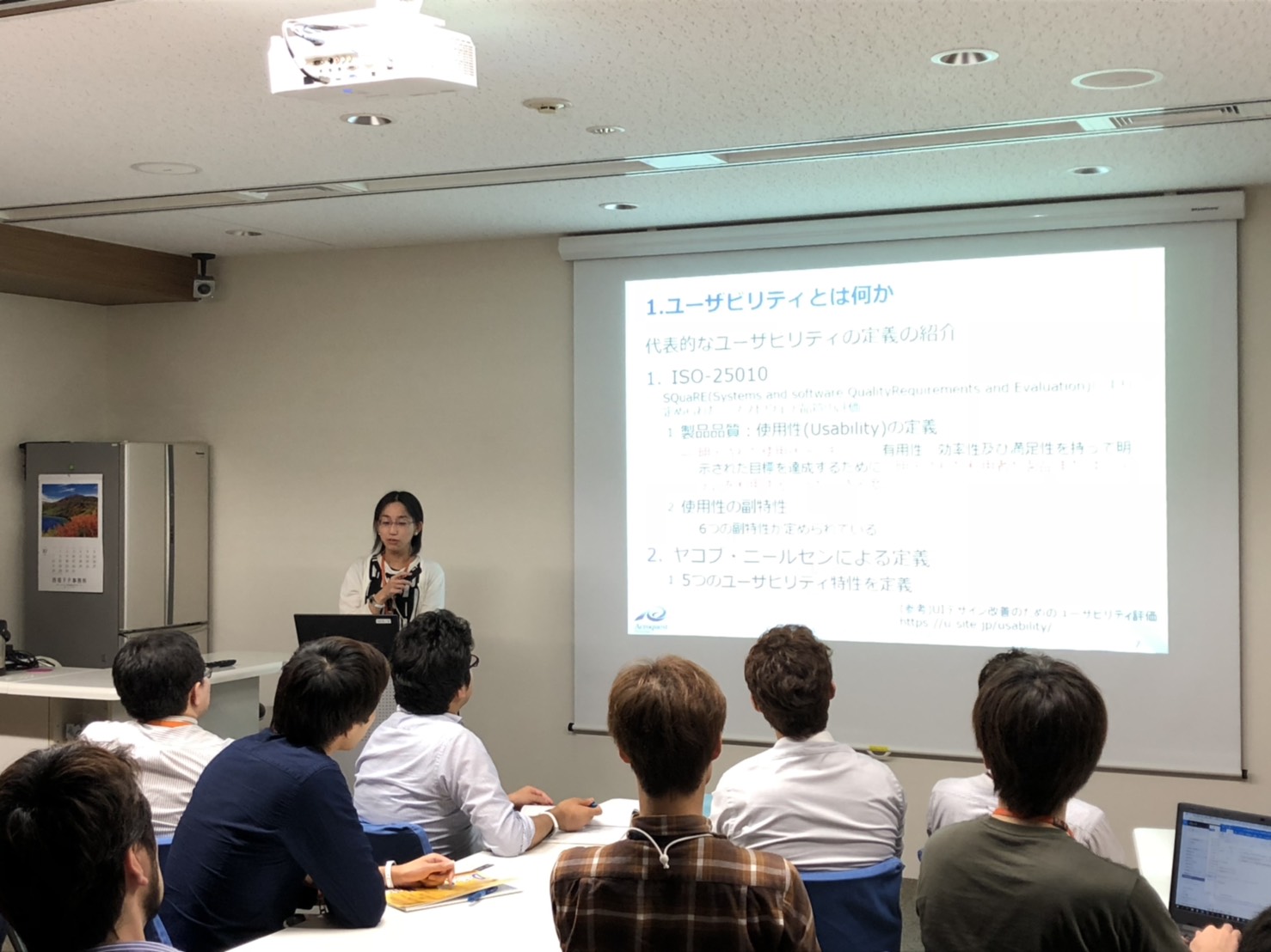 開発者ならば、ユーザビリティを実装せよ！【社内勉強会レポート】