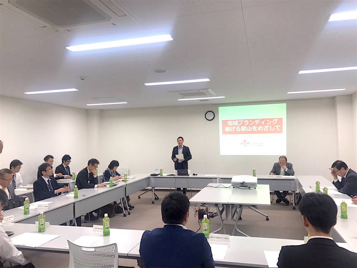 郡山「観光戦略ワークショップ」を設計・運営しました！