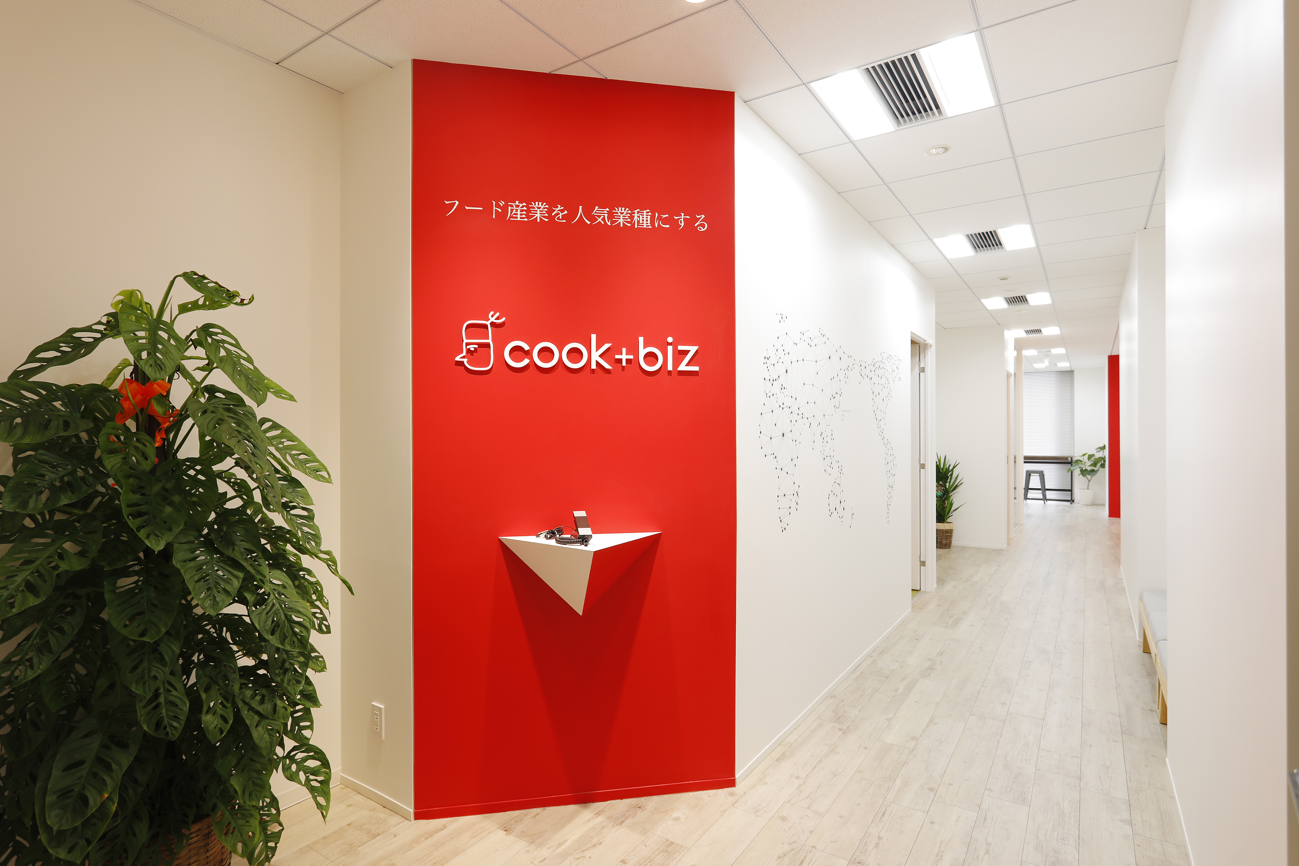 トップライブin五反田『CEO藪ノがクックビズを語りつくす‼』