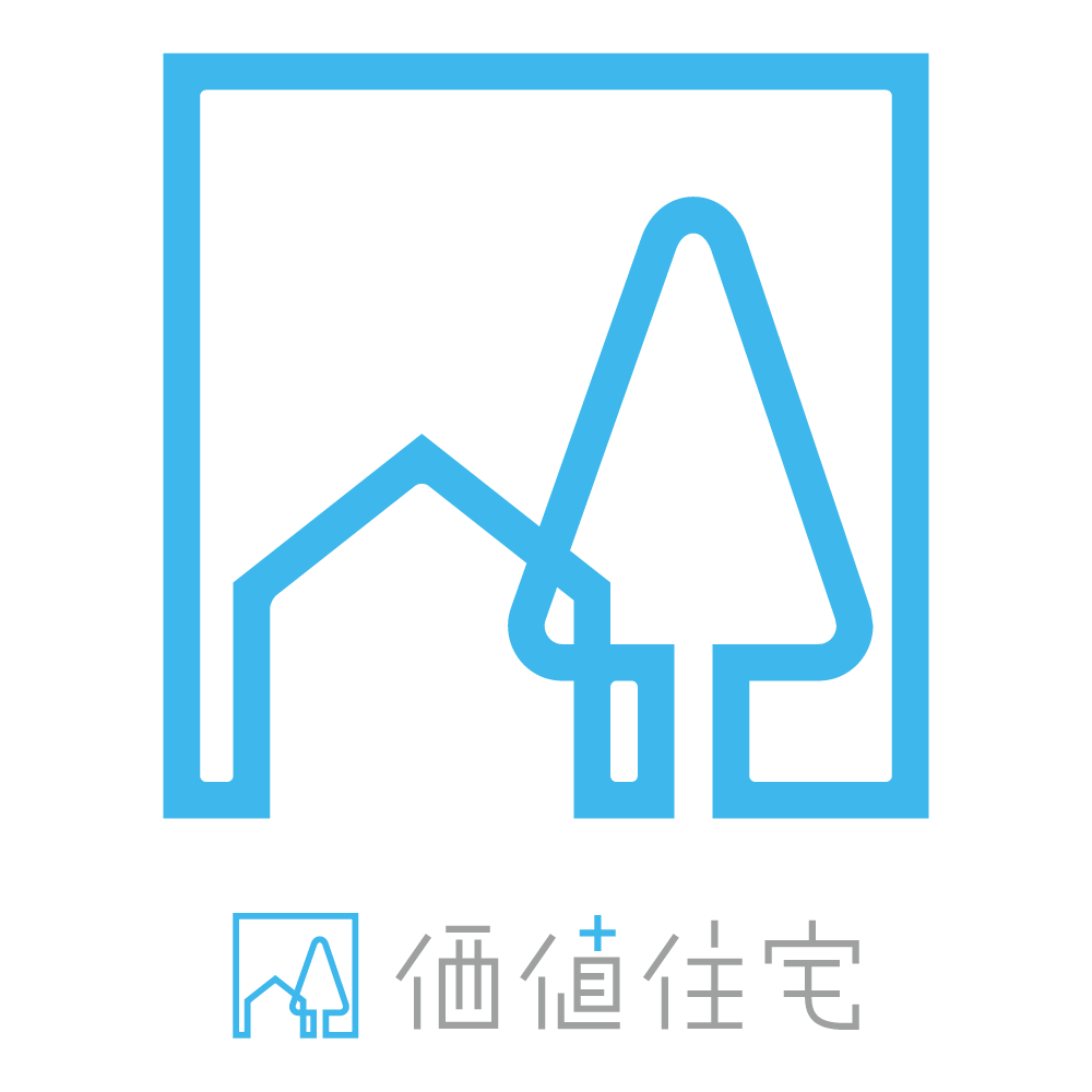 価値住宅株式会社
