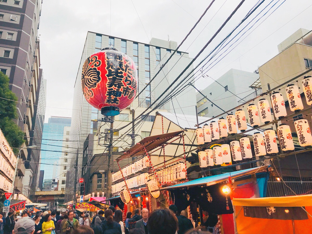 いざ、べったら市へ