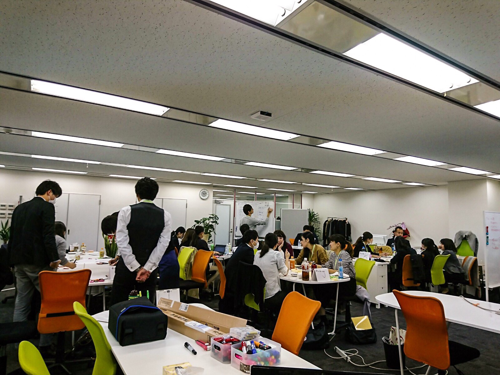 第32回Vision会議が開催されました