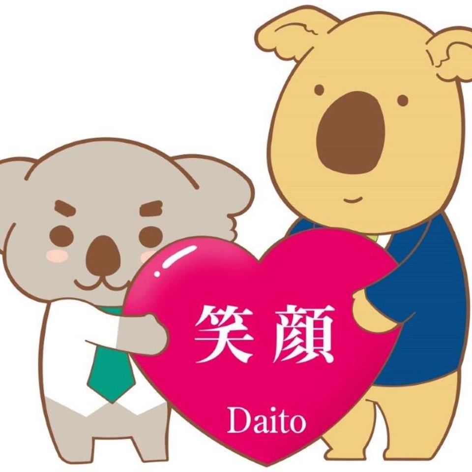 株式会社大東
