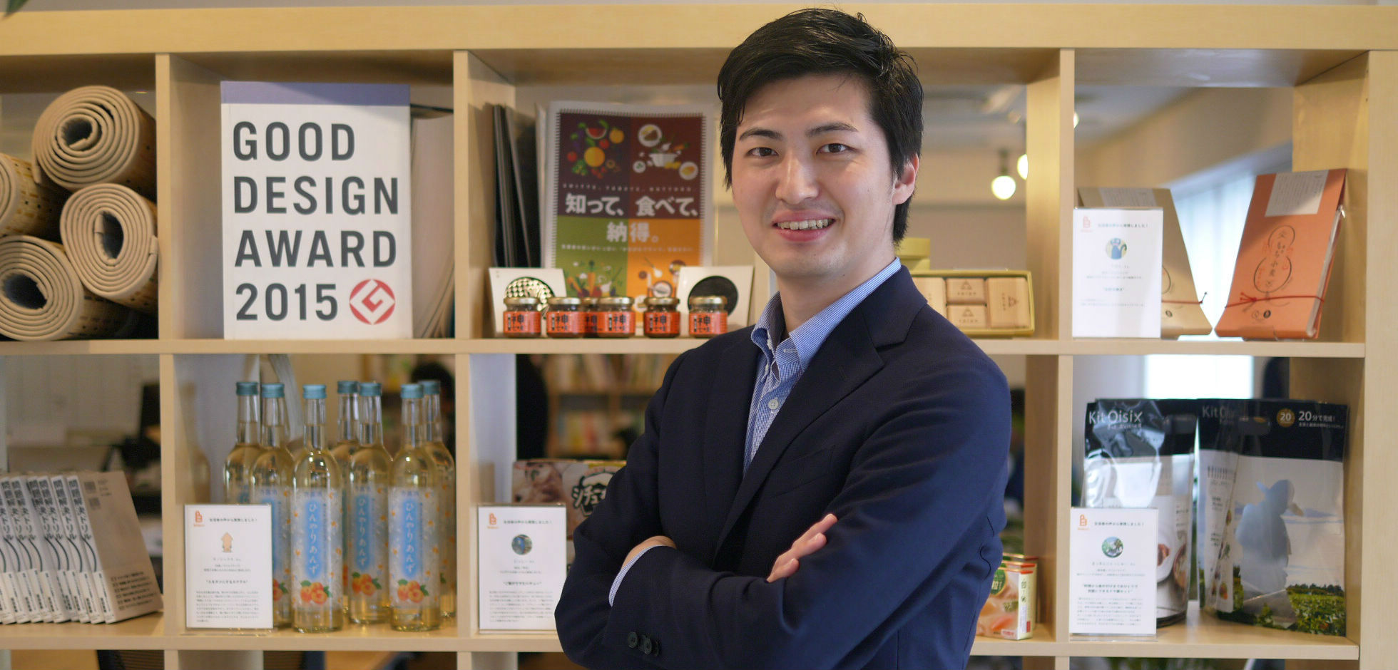 Apple製品・ポリデント・ポテトチップス等の商品プロデュースをしたマーケターから「Blabo」に入社した理由。〜企業と生活者のズレを解決する”処方箋”とは？〜