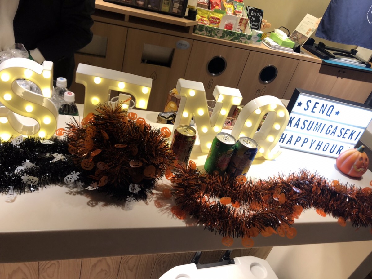 Happy　Halloween　Hour!!