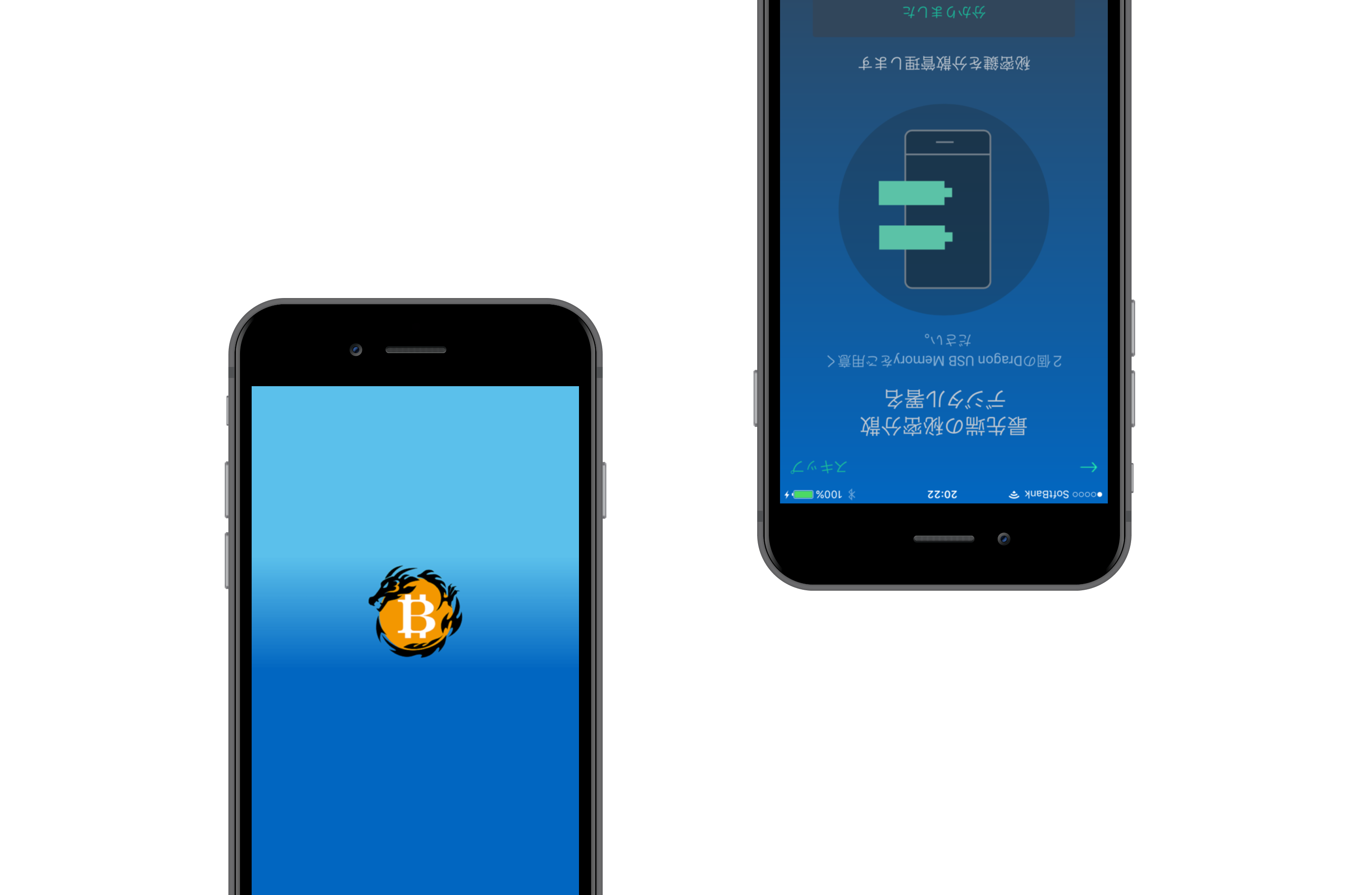 【完全保存版】ヘルスメディアのこと丸わかり＃まとめ記事