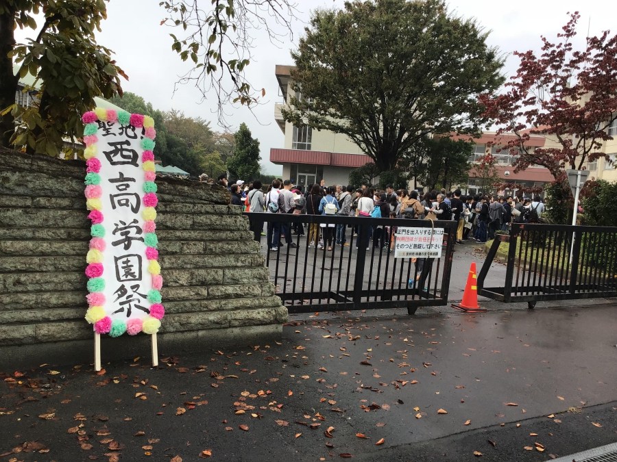中の人の邦画放談⑪「聖地！西高学園祭」に行ってきた