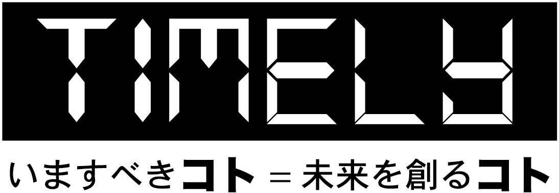 株式会社タイムリー