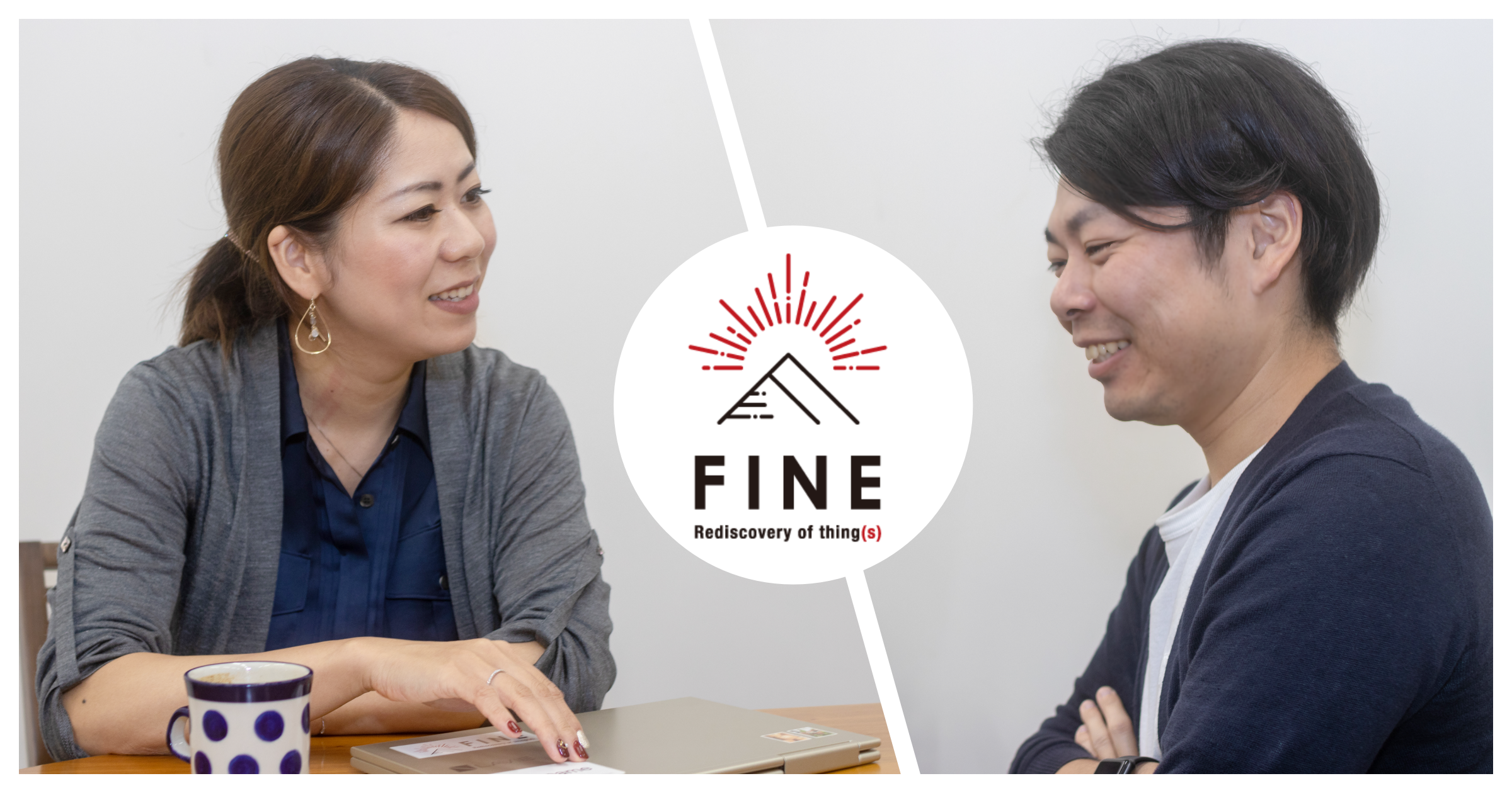 代表取締役CEO 加藤×取締役COO 津田が語る、FINEのあゆみと目指す未来