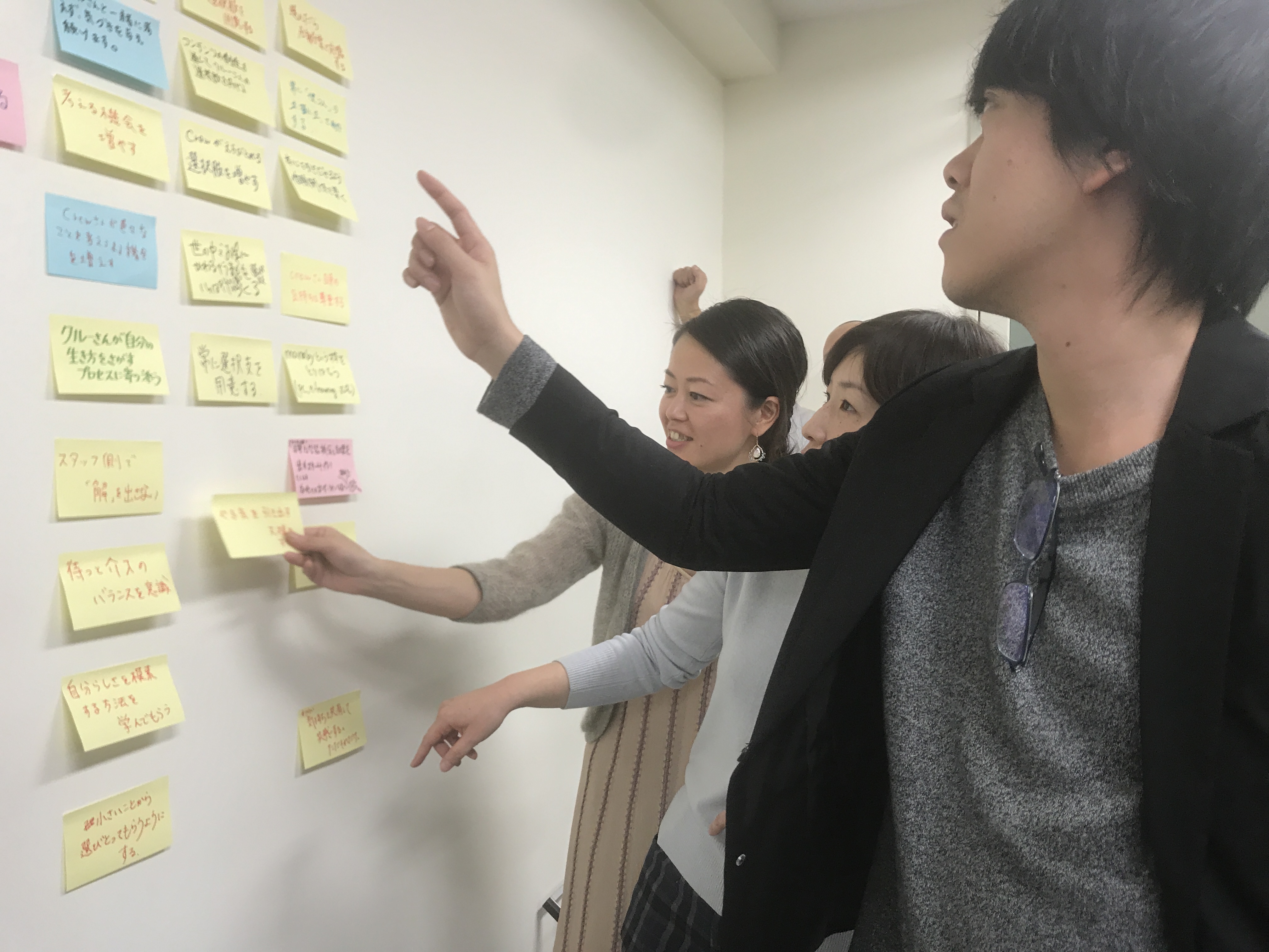自分らしさは自分一人ではわからない！？支援の現場で大切にしたい『ダイアログ（対話）』について、顧問の若新雄純氏と研修しました！-vol.1