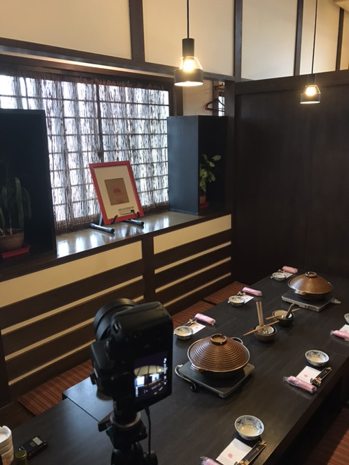 2018/11/8　Googleストリートビュー撮影