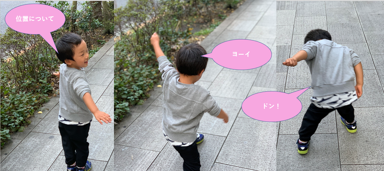 仕事も子育ても欲張りに！産休/育休に入る西田さんにインタビューしました！