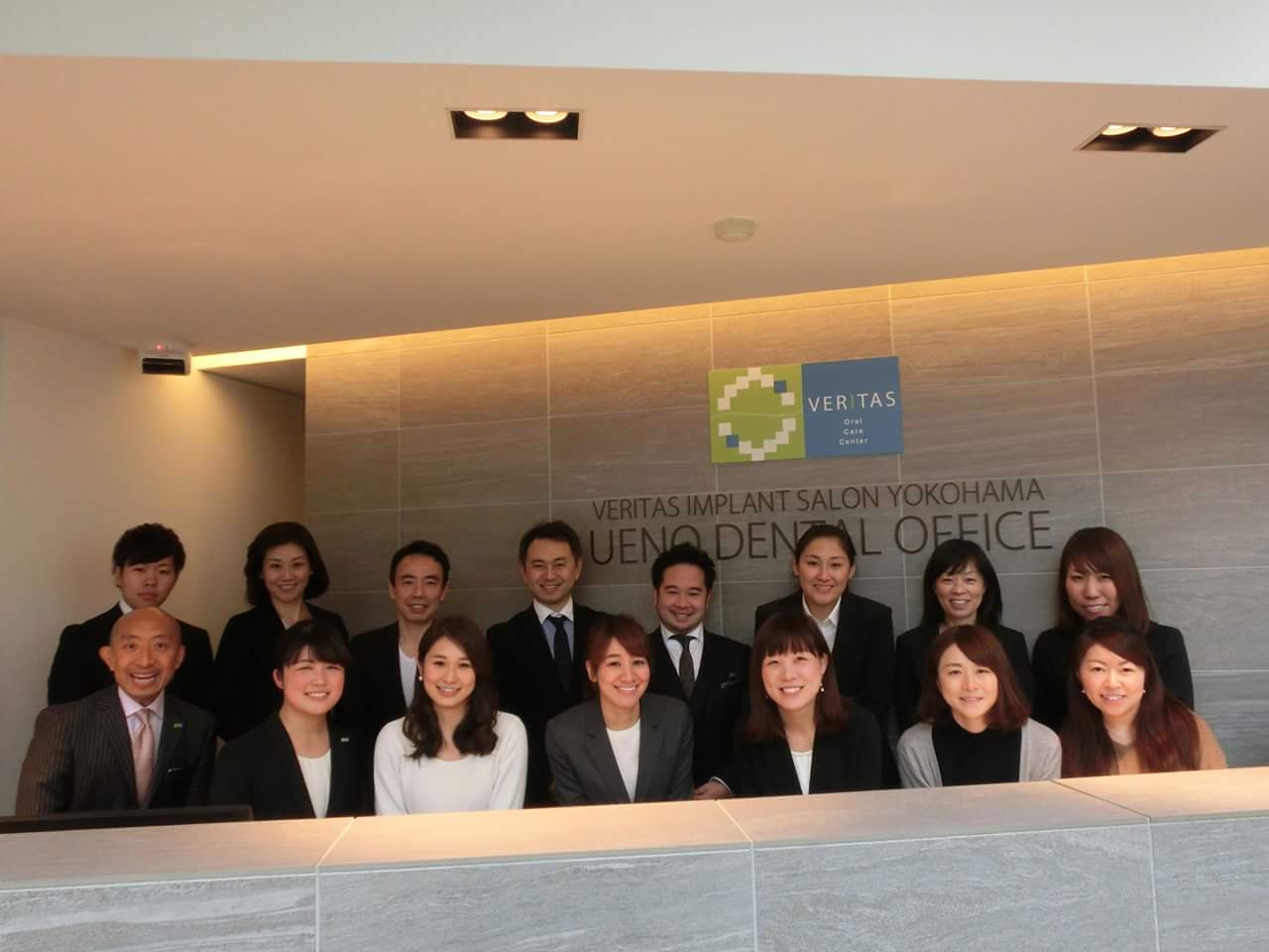 当法人にてセミナ―開催！