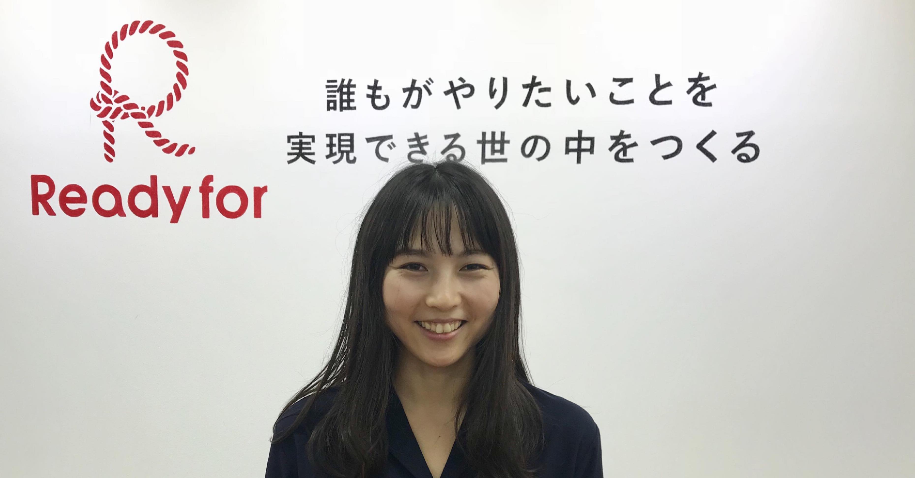 片岡あや子 