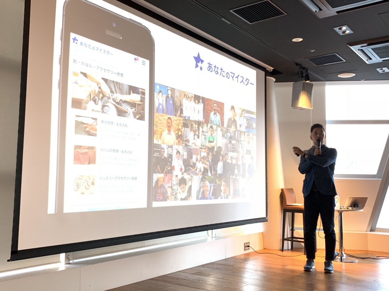 Content Marketing Day 2018に登壇させていただいた話