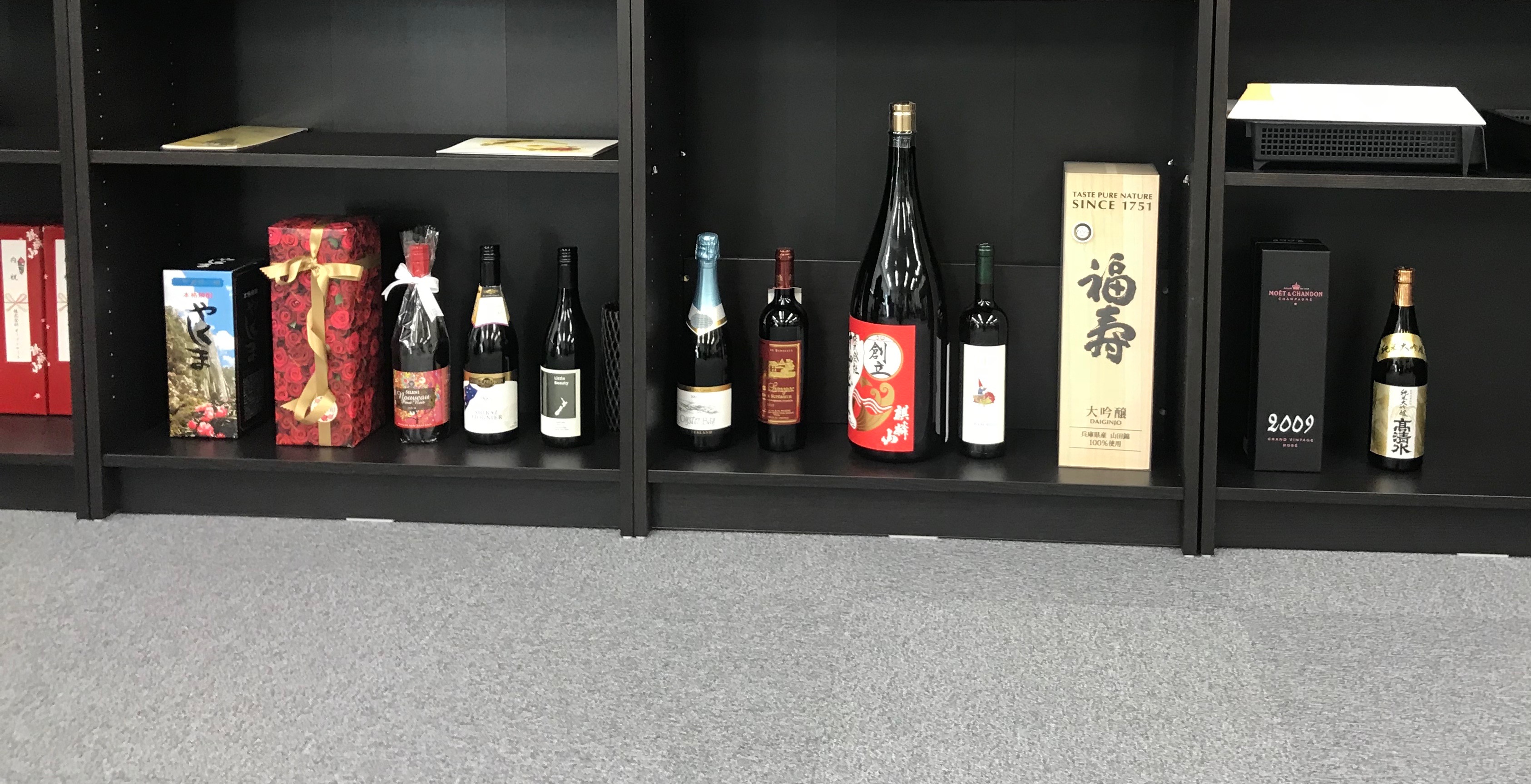 オープンゲートにとって嬉しいこと