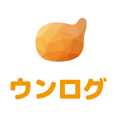 ウンログ株式会社
